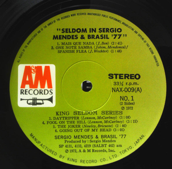 Sérgio Mendes & Brasil '77 - Seldom In Sérgio Mendes & Brasil '77 (Vinyl, LP, Compilation, Stereo) Very Good (VG) / Very Good (VG)