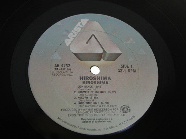 Hiroshima (3) - Hiroshima (Vinyl, LP, Album, Stereo) Very Good (VG) / Very Good (VG)