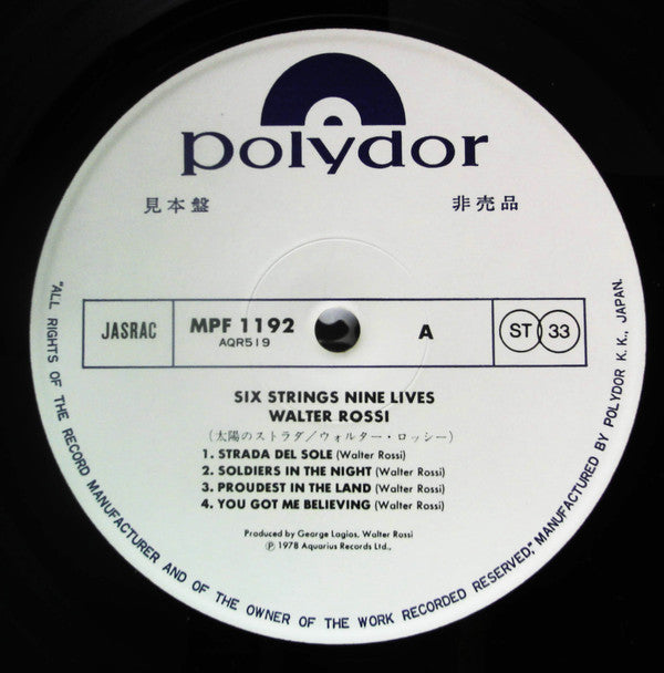 Walter Rossi - Six Strings Nine Lives (Vinyl, LP, Album, Promo) Very Good Plus (VG+) / Very Good (VG)