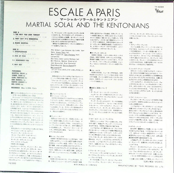 Martial Solal - Escale Á Paris (Vinyl, LP, Reissue, Mono)