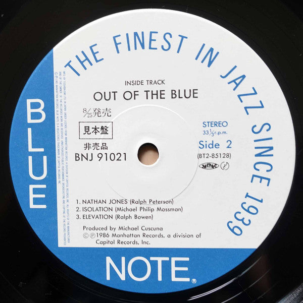 Out Of The Blue (3) - Inside Track (Vinyl, LP, Album, Promo, Stereo) Very Good Plus (VG+) / Very Good Plus (VG+)