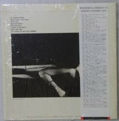 Mieko Hirota - Jazz Time (Vinyl, LP, Album, Reissue) Very Good Plus (VG+) / Very Good Plus (VG+)