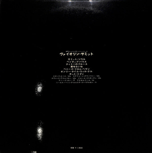 Stuff Smith - Violin-Summit (Vinyl, LP, Album, Promo, White Label, Stereo) Very Good (VG) / Good Plus (G+)