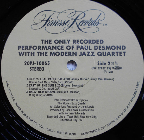 Paul Desmond - The Only Recorded Performance Of Paul Desmond With The Modern Jazz Quartet (Vinyl, LP, Album, Reissue) Very Good Plus (VG+) / Good Plus (G+)