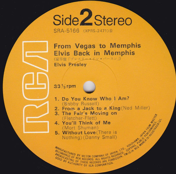 Elvis Presley - From Memphis To Vegas / From Vegas To Memphis (Viny...