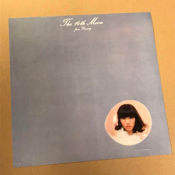 Yumi Arai - The 14th Moon = 14番目の月 (Vinyl, LP, Album, Reissue, Repr...