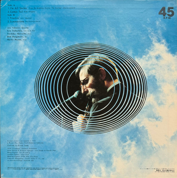 Lew Tabackin - Trackin' (Vinyl, 12", 45 RPM, Stereo)
