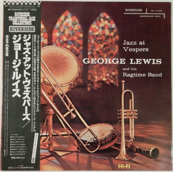 George Lewis' Ragtime Band - Jazz At Vespers (Vinyl, LP, Album, Reissue, Mono) Very Good Plus (VG+) / Very Good Plus (VG+)