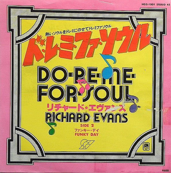Richard Evans (2) - Do-Re-Me-For-Soul (Vinyl, 7", 45 RPM, Single) Very Good Plus (VG+) / Very Good (VG)