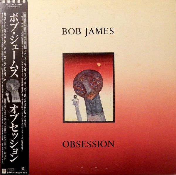 Bob James - Obsession (Vinyl, LP, Album, Promo) Very Good Plus (VG+) / Very Good (VG)