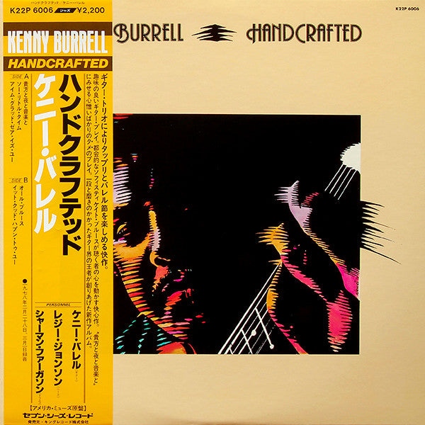 Kenny Burrell - Handcrafted (Vinyl, LP, Album) Very Good Plus (VG+) / Very Good Plus (VG+)