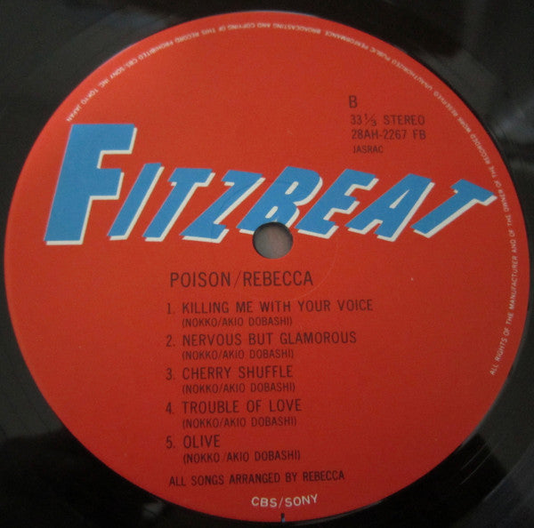 Rebecca (8) - Poison (Vinyl, LP, Album, Stereo) Near Mint (NM or M-) / Very Good Plus (VG+)