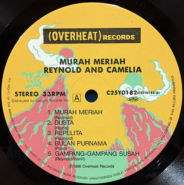 Reynold Panggabean - Murah Meriah (Vinyl, LP, Album) Near Mint (NM or M-) / Near Mint (NM or M-)