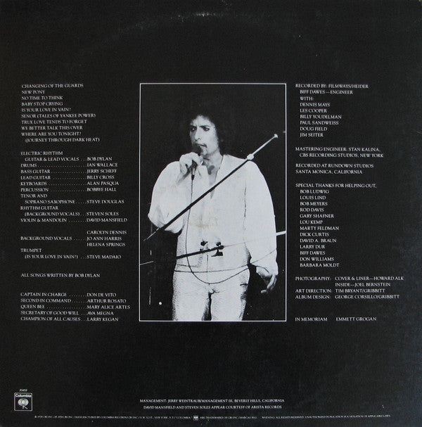Bob Dylan - Street-Legal (Vinyl, LP, Album, Stereo) Very Good (VG) / Good (G)