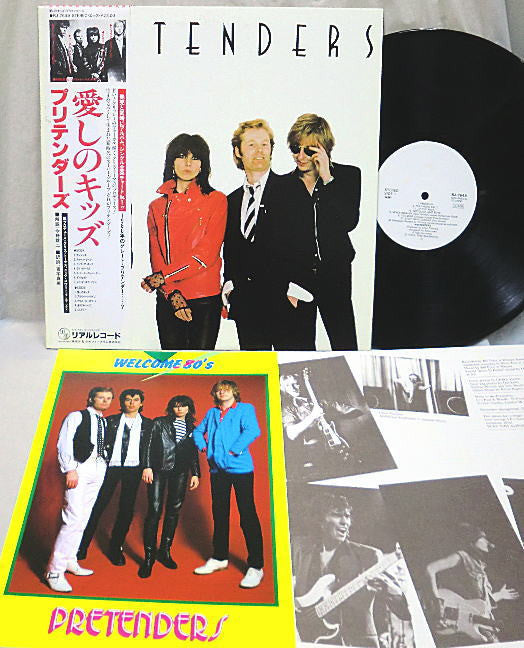 The Pretenders - Pretenders (Vinyl, LP, Album, Promo) Very Good Plus (VG+) / Very Good Plus (VG+)