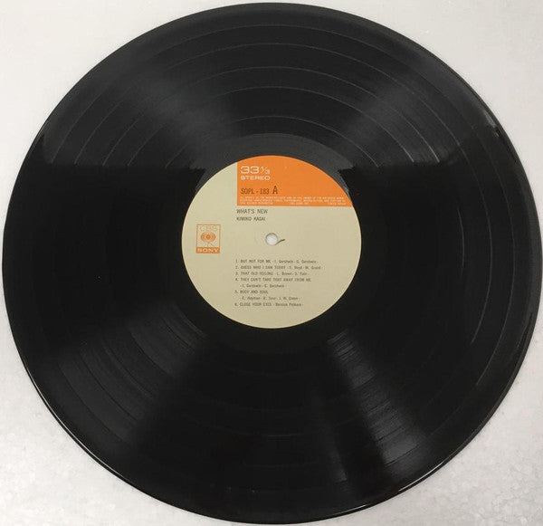 Kimiko Kasai - What's New (Vinyl, LP, Album) Very Good (VG) / Very Good Plus (VG+)
