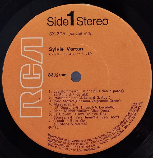 Sylvie Vartan - Sylvie Vartan = ゴールデン シルヴィ・バルタン ベスト14 (Vinyl, LP, Compilation, Reissue) Mint (M) / Very Good (VG)
