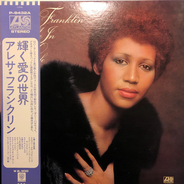 Aretha Franklin - Let Me In Your Life (Vinyl, LP, Album, Stereo)