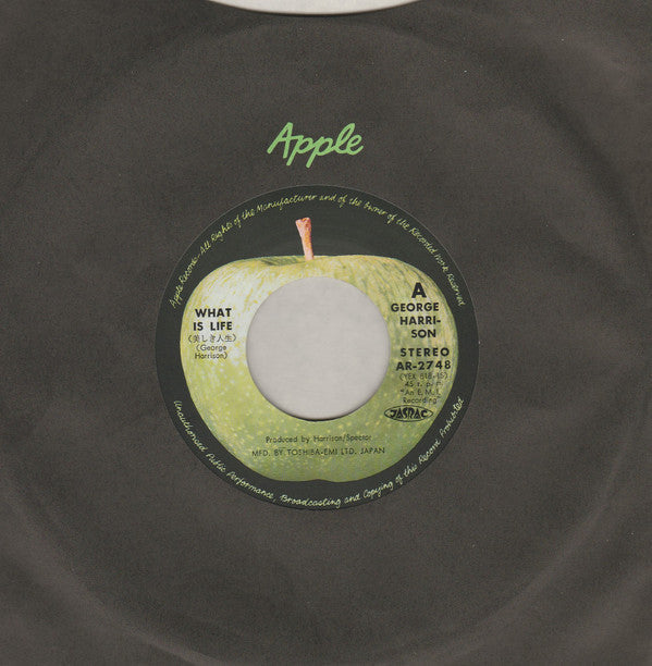 George Harrison - What Is Life (Vinyl, 7", 45 RPM, Single, Reissue, Stereo) Very Good Plus (VG+) / Very Good (VG)