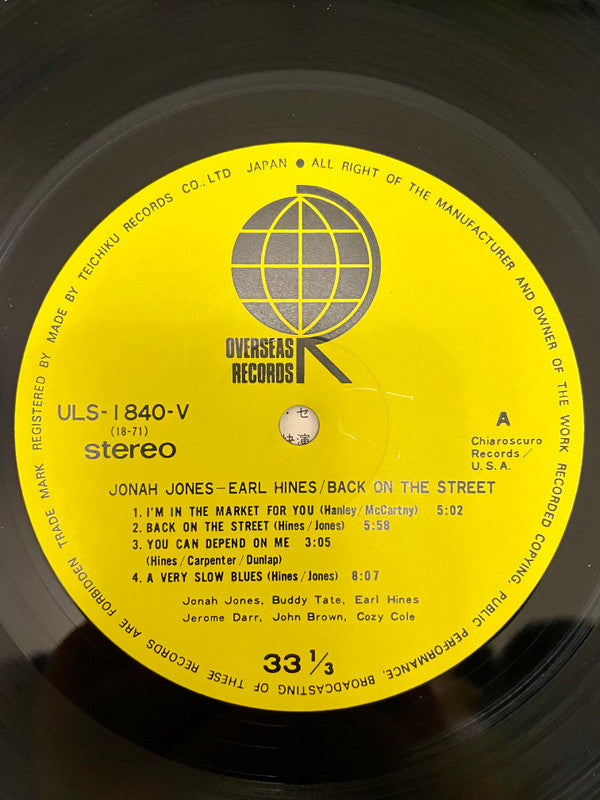 Earl Hines - Back On The Street (Vinyl, LP, Reissue, Stereo) Good Plus (G+) / Very Good Plus (VG+)