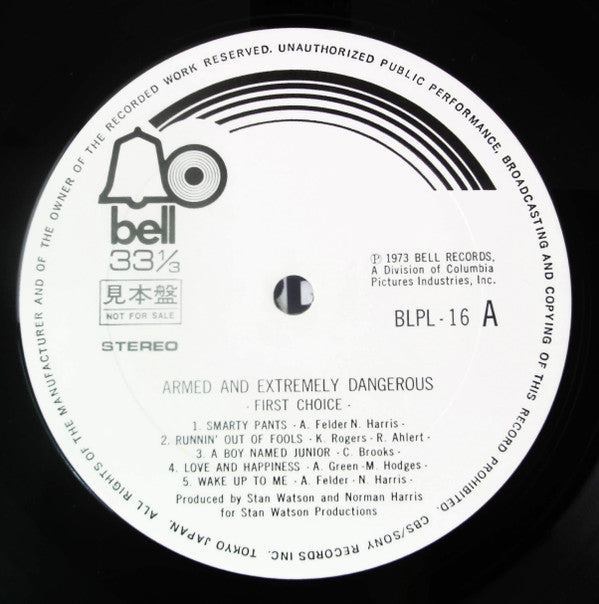 First Choice - Armed And Extremely Dangerous (Vinyl, LP, Album, Promo) Very Good Plus (VG+) / Good Plus (G+)