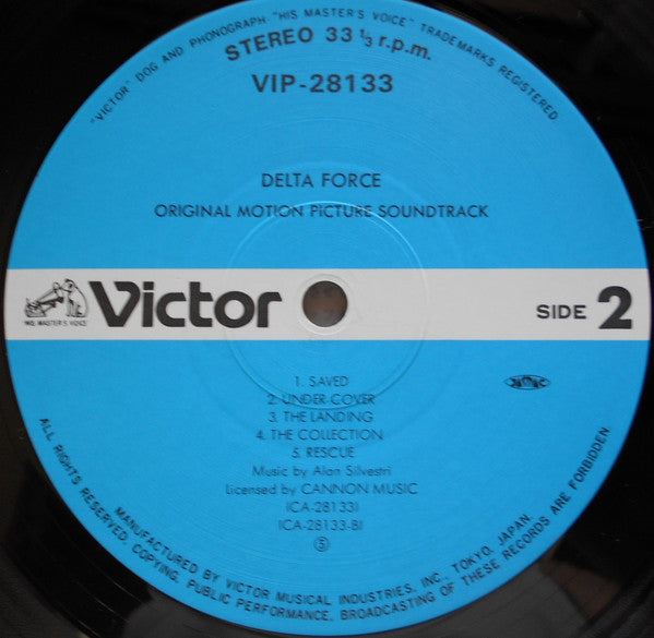 Alan Silvestri - Delta Force (Original Motion Picture Soundtrack) (Vinyl, LP, Album) Good Plus (G+) / Good Plus (G+)