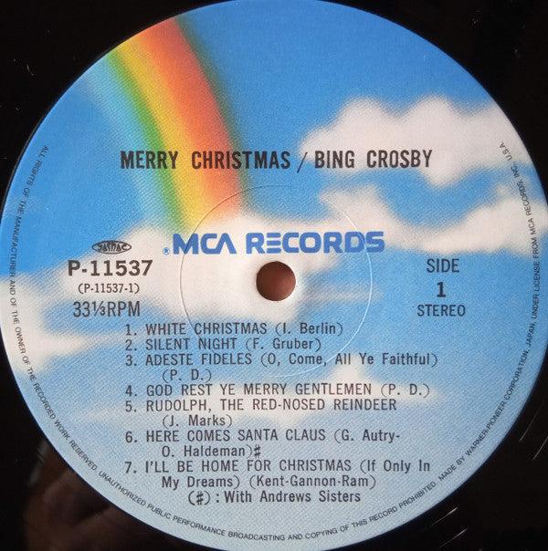 Bing Crosby - Merry Christmas (Vinyl, LP, Album, Reissue) Near Mint (NM or M-) / Very Good Plus (VG+)
