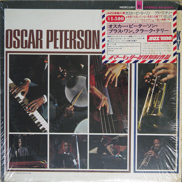 The Oscar Peterson Trio - Oscar Peterson Trio + One (Vinyl, LP, Album, Reissue, Stereo) Very Good Plus (VG+) / Very Good Plus (VG+)
