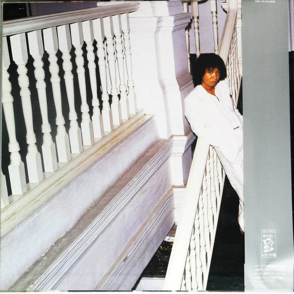 Takuro Yoshida - フォーエバーヤング (Vinyl, LP, Album, Promo) Near Mint (NM or M-) / Very Good Plus (VG+)