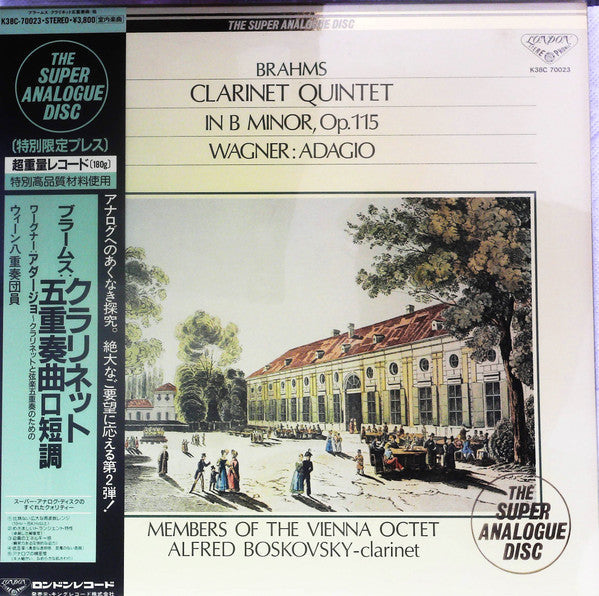 Johannes Brahms - Clarinet Quintet In B Minor, Op. 115 / Adagio  (V...