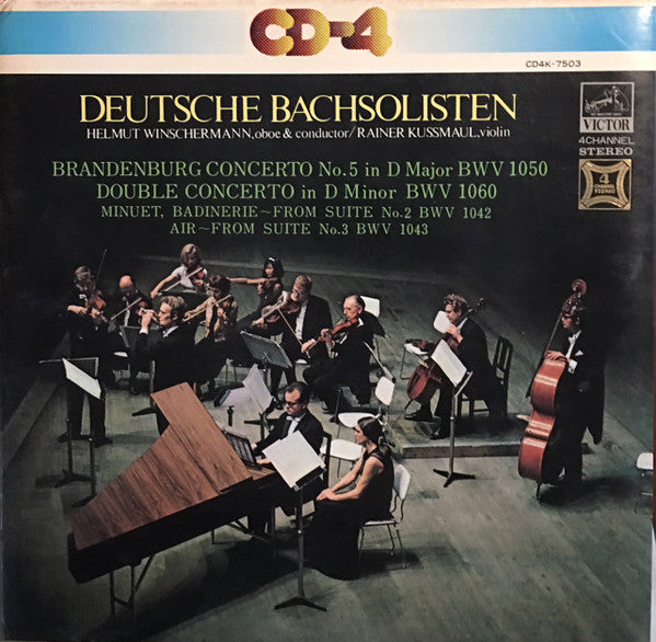 Johann Sebastian Bach - Brandenburg Concerto No. 5 In D Major BWV 1050 (Vinyl, LP, Album, Quadraphonic) Very Good (VG) / Very Good Plus (VG+)