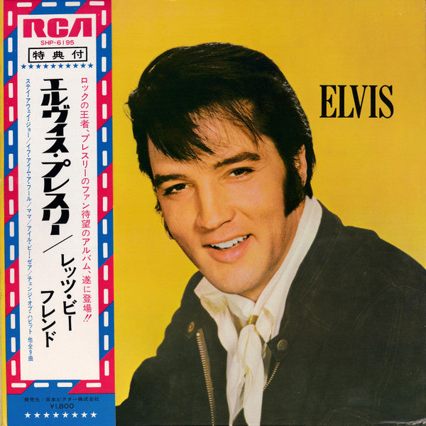 Elvis Presley - Let's Be Friends (Vinyl, LP, Album, Stereo, Mono) Very Good Plus (VG+) / Very Good Plus (VG+)
