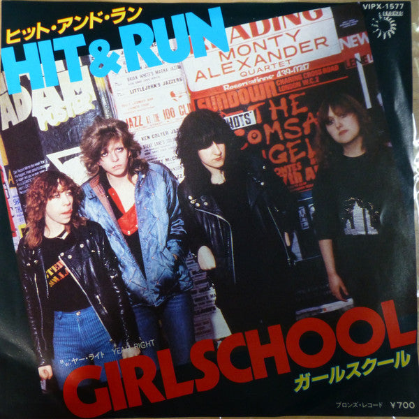 Girlschool - Hit And Run (Vinyl, 7", 45 RPM, Promo, Stereo) Very Good Plus (VG+) / Very Good Plus (VG+)