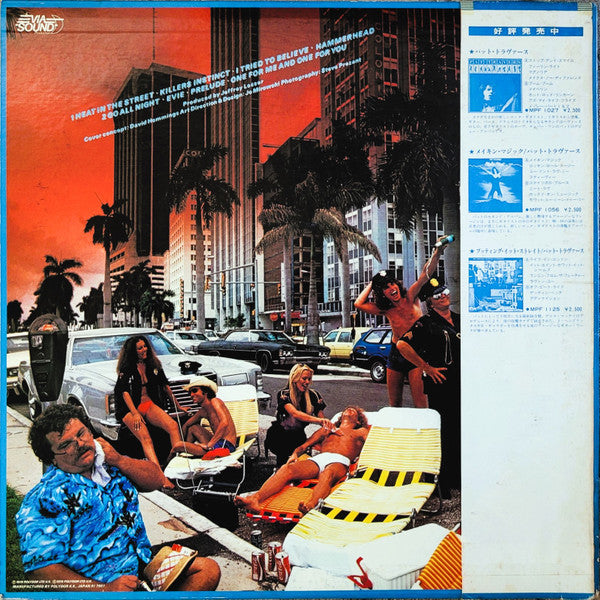 Pat Travers Band - Heat In The Street (Vinyl, LP, Album, Promo, Stereo) Near Mint (NM or M-) / Very Good (VG)