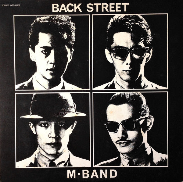 M-Band (3) - Back Street (Vinyl, LP, Album, Stereo) Very Good Plus (VG+) / Very Good (VG)