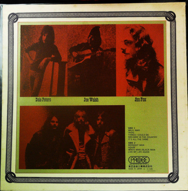 James Gang - Thirds (Vinyl, LP, Album) Very Good (VG) / Very Good Plus (VG+)
