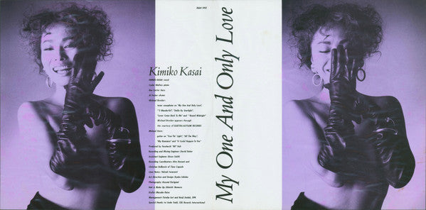 Kimiko Kasai - My One And Only Love (Vinyl, LP, Album, Promo) Very Good Plus (VG+) / Very Good (VG)