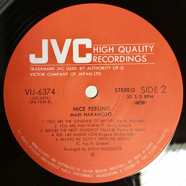 Mari Nakamoto - Nice Feeling (Vinyl, LP, Album, Reissue, Stereo)