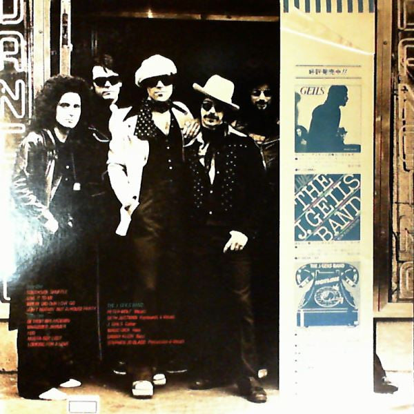 The J. Geils Band - Best Of The J. Geils Band (Vinyl, LP, Compilation) Very Good Plus (VG+) / Very Good Plus (VG+)