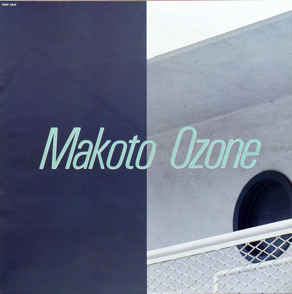 Makoto Ozone - Ozone (Vinyl, LP, Album, Promo) Very Good Plus (VG+) / Very Good Plus (VG+)