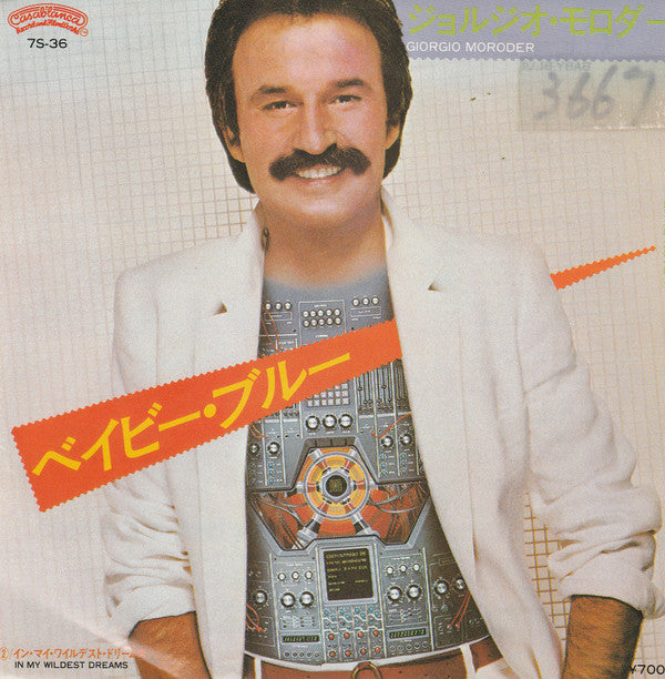 Giorgio Moroder - Baby Blue / In My Wildest Dreams (Vinyl, 7", 45 RPM, Single, Promo) Very Good Plus (VG+) / Good Plus (G+)