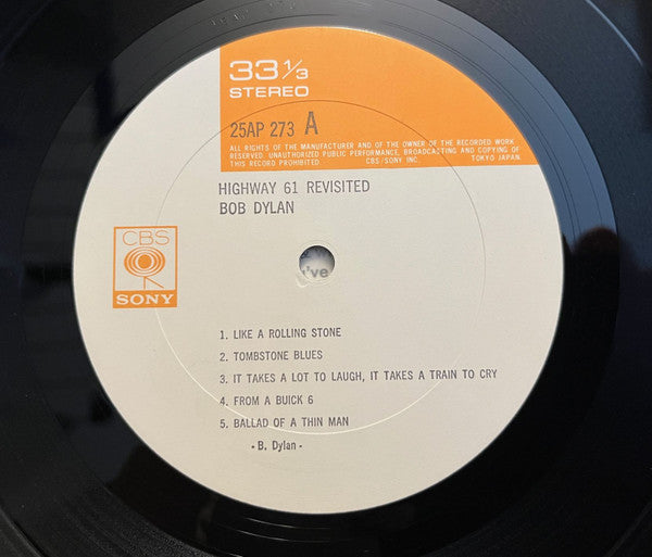 Bob Dylan - Highway 61 Revisited (Vinyl, LP, Album, Reissue) Very Good (VG) / Good Plus (G+)