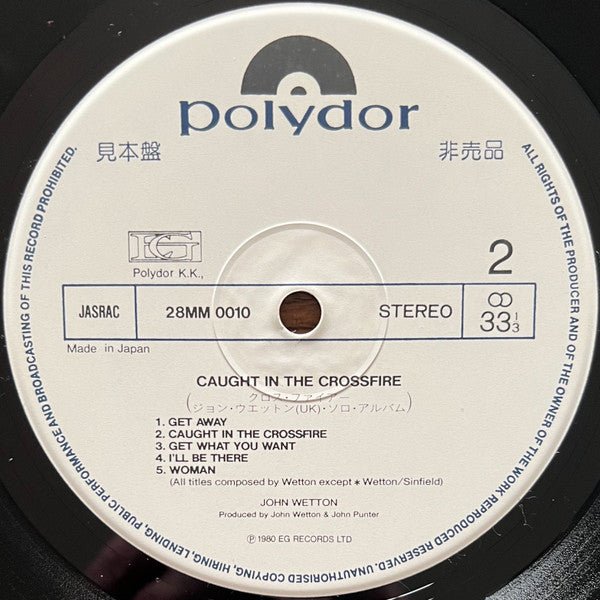 John Wetton - Caught In The Crossfire (Vinyl, LP, Album, Promo) Very Good Plus (VG+) / Very Good Plus (VG+)