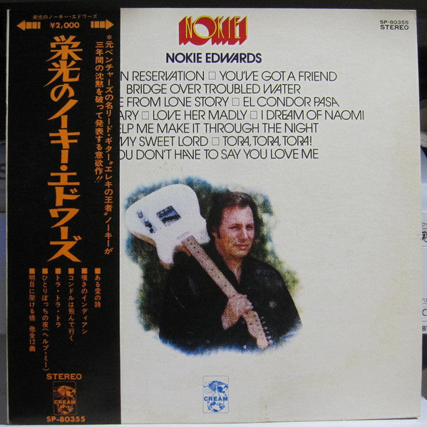 Nokie Edwards - Nokie! (Vinyl, LP, Album) Very Good Plus (VG+) / Very Good (VG)