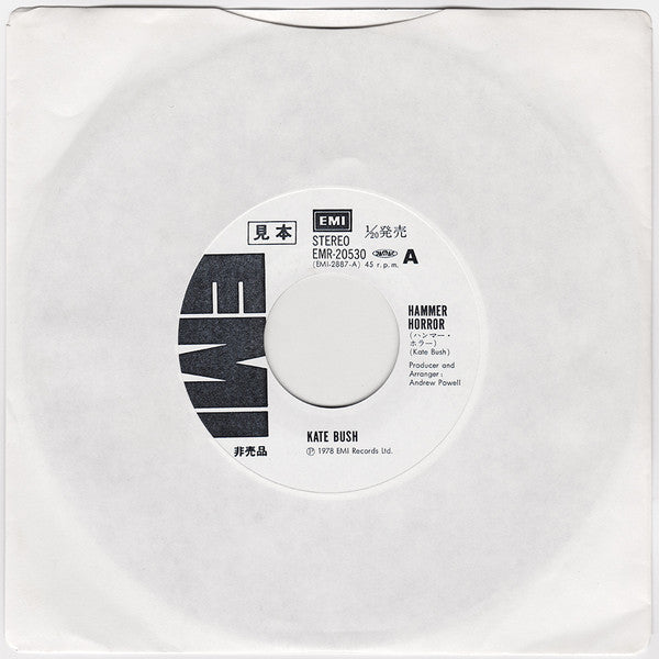 Kate Bush - Hammer Horror (Vinyl, 7", 45 RPM, Single, Promo) Near Mint (NM or M-) / Very Good Plus (VG+)