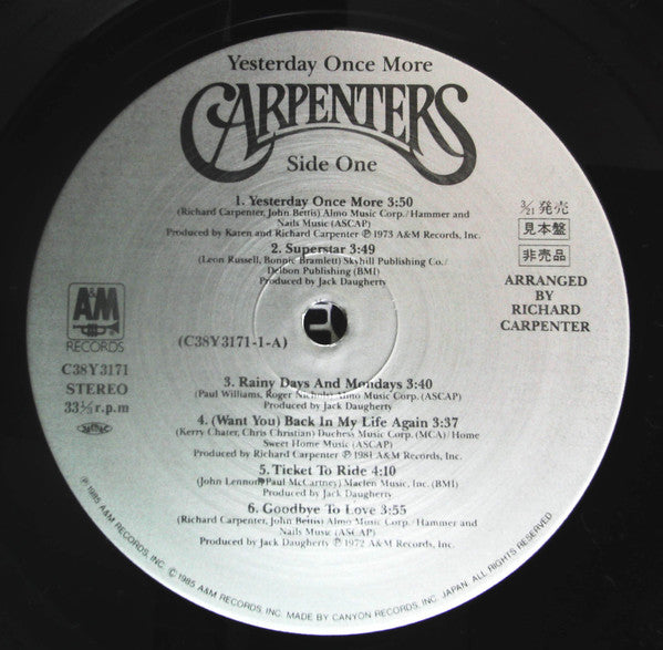 Carpenters - Yesterday Once More (2xVinyl, LP, Compilation, Promo, Reissue) Very Good Plus (VG+) / Very Good Plus (VG+)