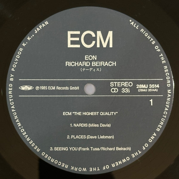 Richard Beirach - Eon (Vinyl, LP, Reissue, Stereo) Very Good (VG) / Very Good (VG)