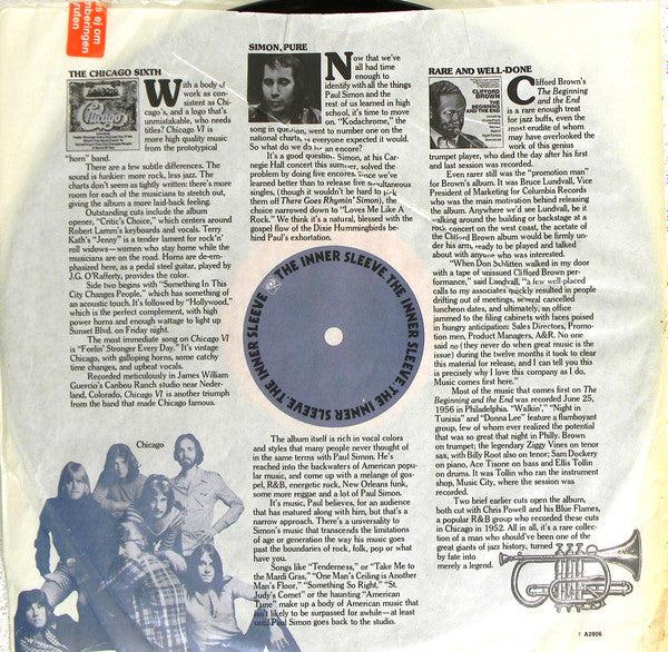 Art Garfunkel - Angel Clare (Vinyl, LP, Album, Stereo) Good Plus (G+) / Very Good (VG)