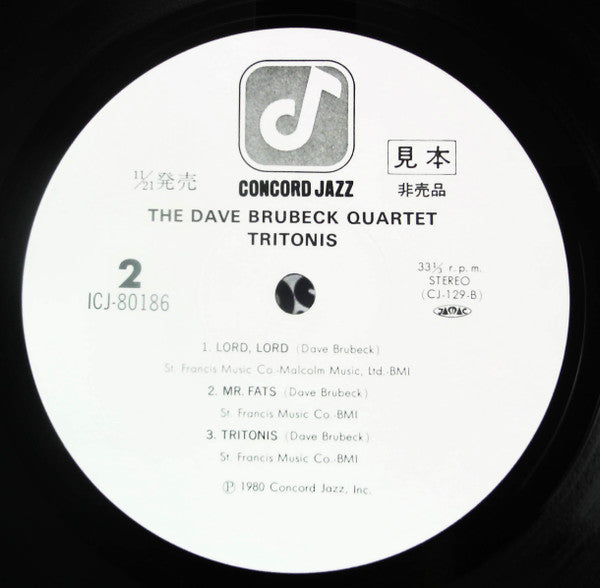 The Dave Brubeck Quartet - Tritonis (Vinyl, LP, Album, Promo) Very Good Plus (VG+) / Very Good Plus (VG+)
