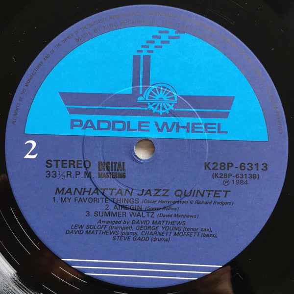 Manhattan Jazz Quintet - Manhattan Jazz Quintet (Vinyl, LP, Album, ...